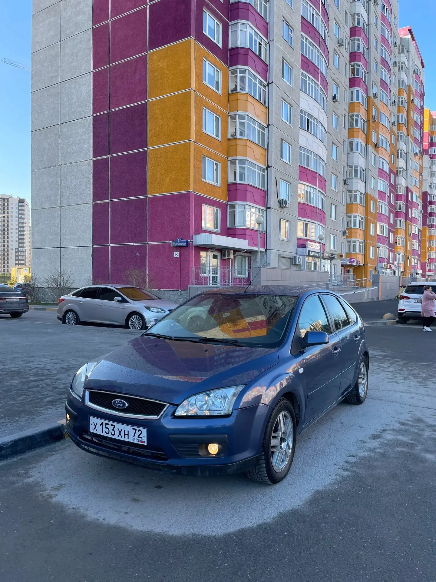 Фокус 2, 2006 год
