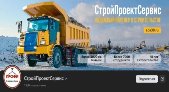 💼 ВАКАНСИЯ!!!!!