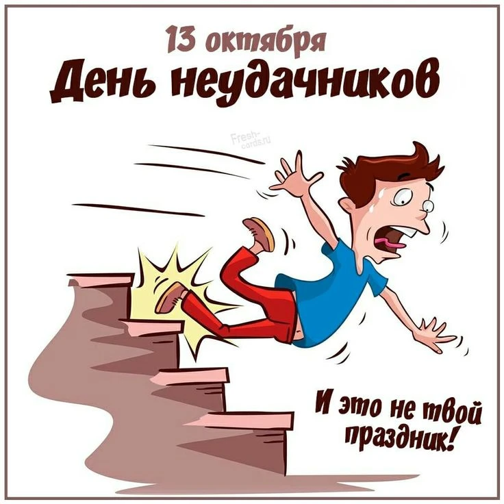 @pozdraf