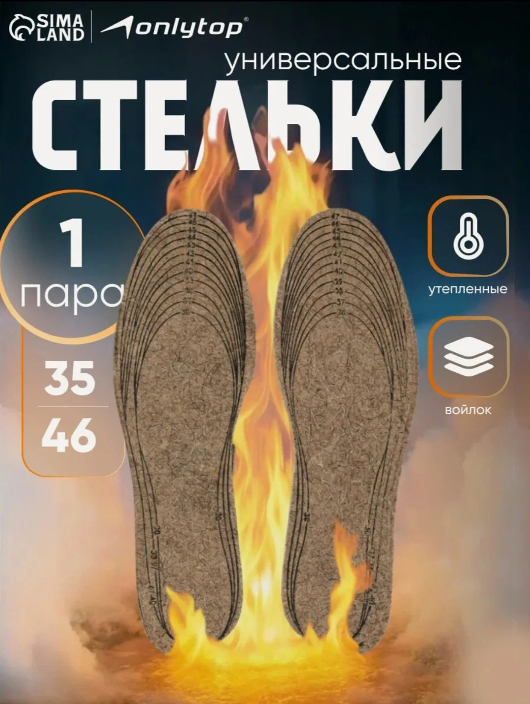 359 руб 99 руб 🔥