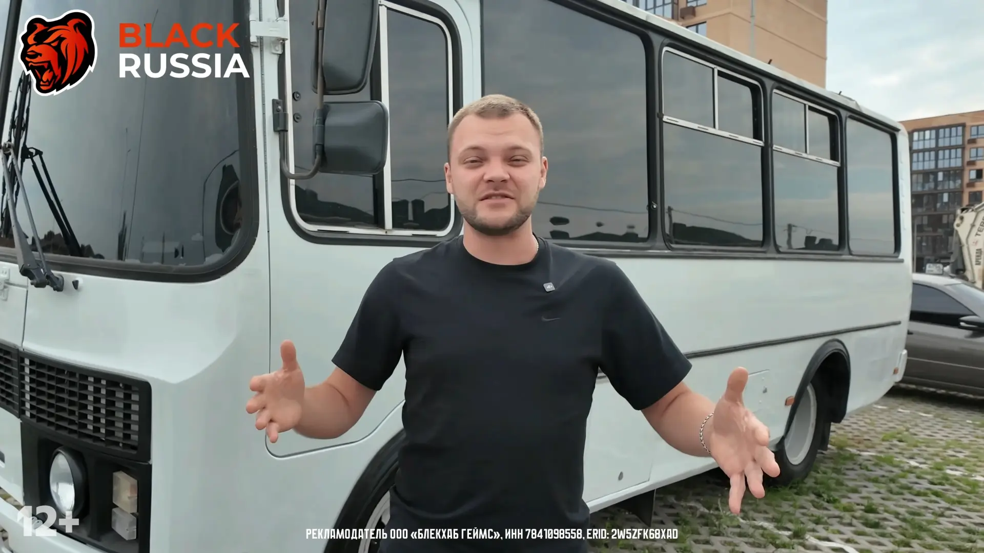 Реклама BLACK RUSSIA появилась в ролике популярного автоблогера Юры Волкова - на его ка...