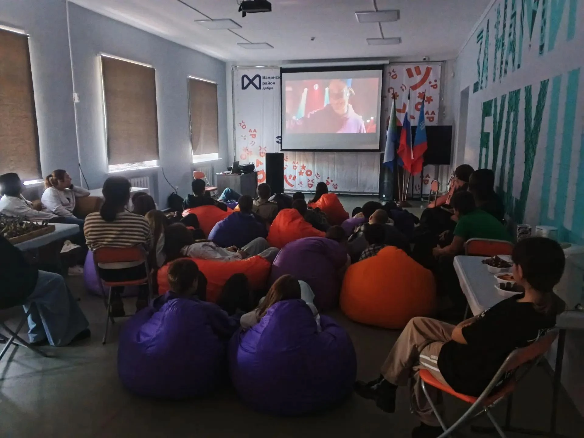 Показ фильма «Быть» в Молодёжном пространстве