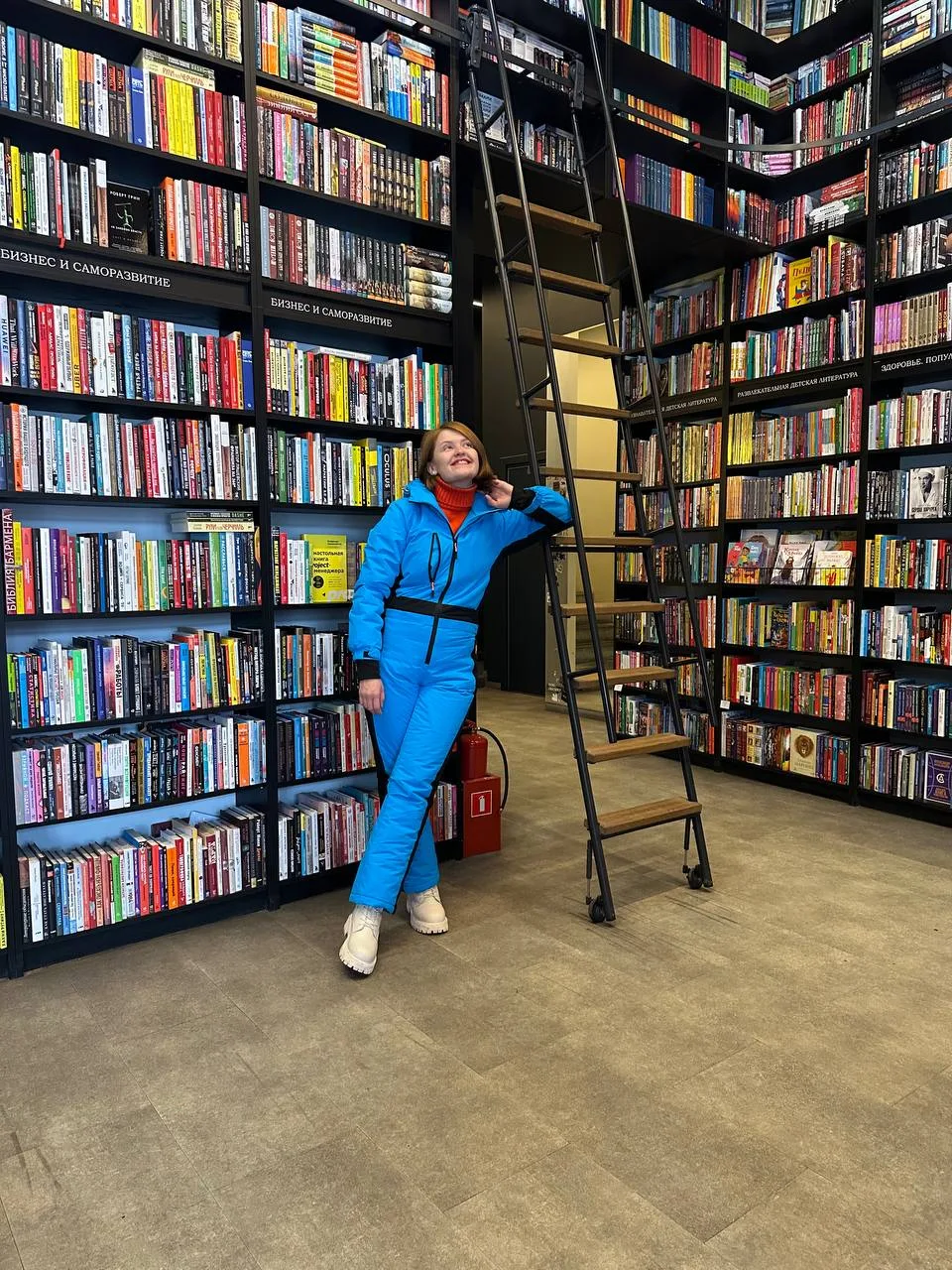 📚 Расскажите, какая книга вас зацепила - и я попробую понять, какой вы человек.