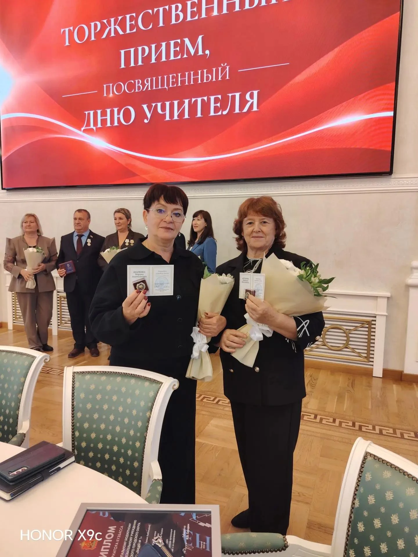 5 октября на торжественном приёме, посвящённом Дню учителя, Губернатор Кузбасса поздрав...