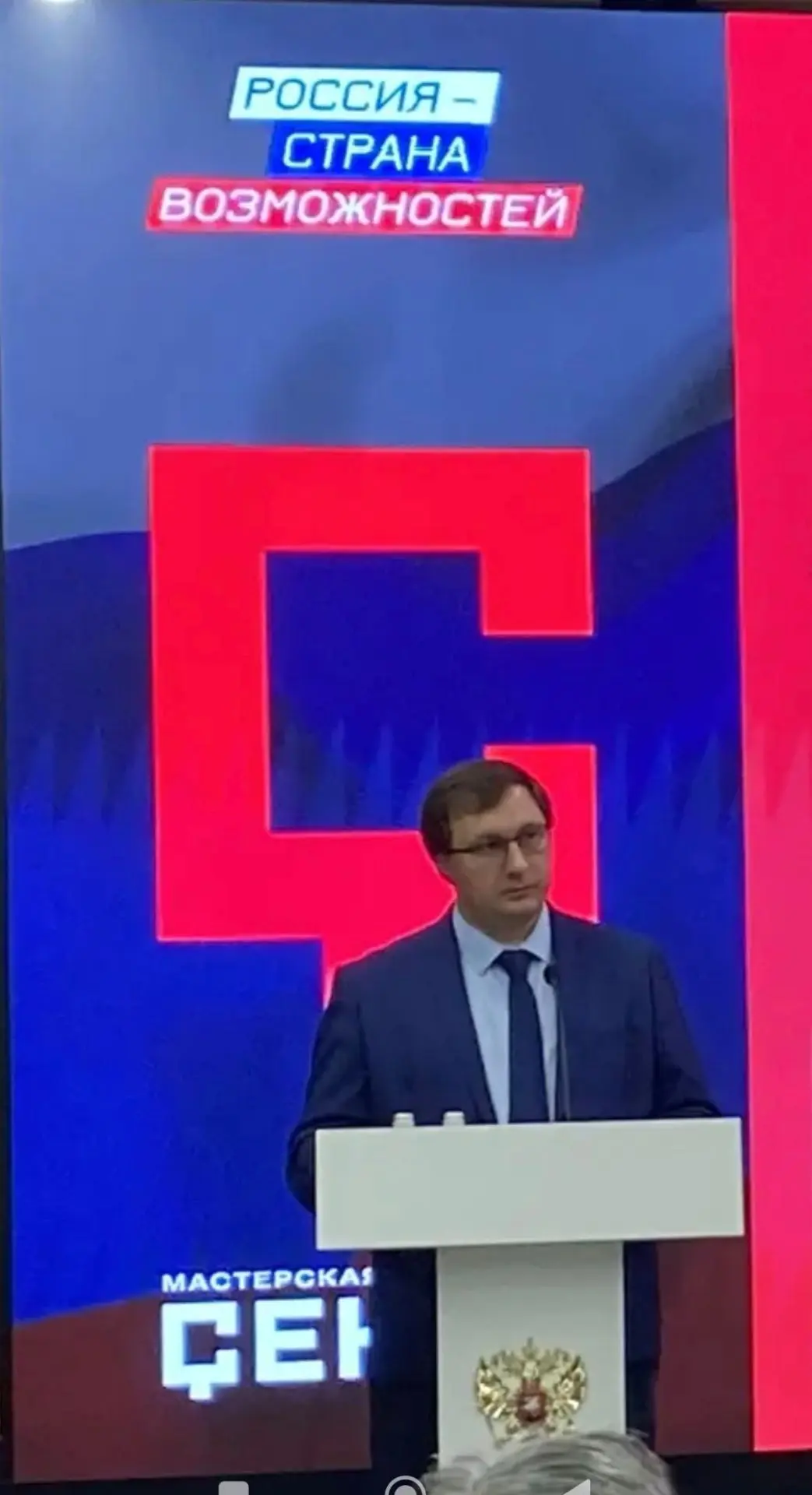 Осенний Сенеж. Выступаю