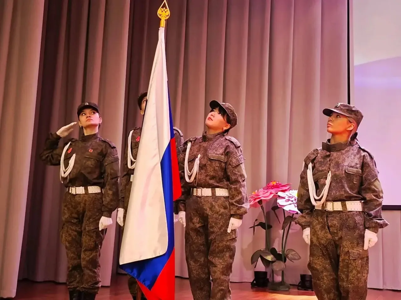 🎉 Традиционная линейка🎉