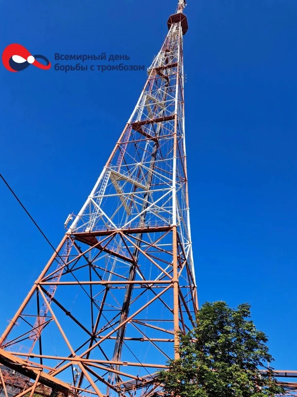 💫 Самарская телебашня включит подсветку в День борьбы с тромбозом