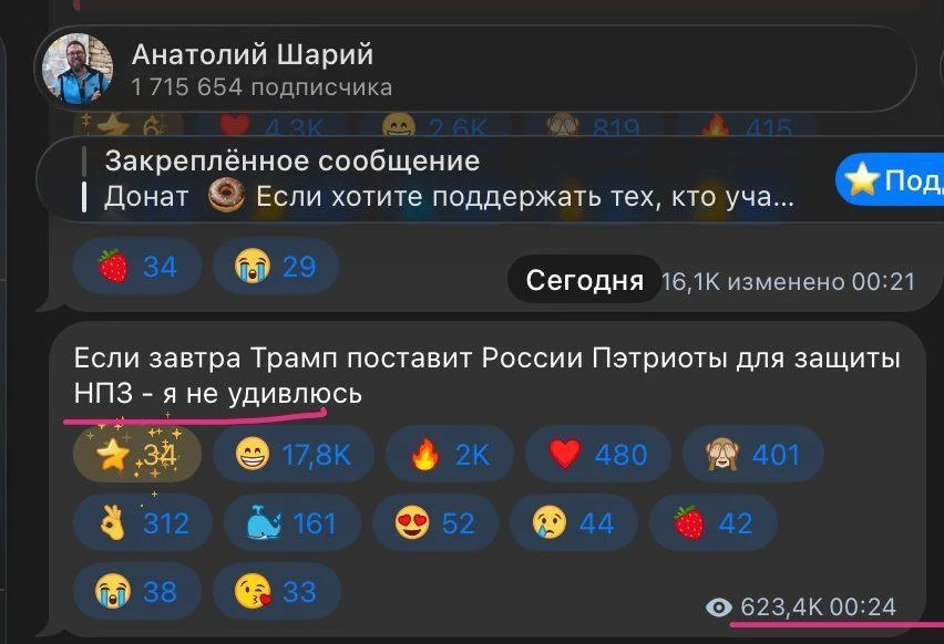 Приятно, наблюдаю такое годами. Самые внимательно следят за каждым словом, хватают его ...