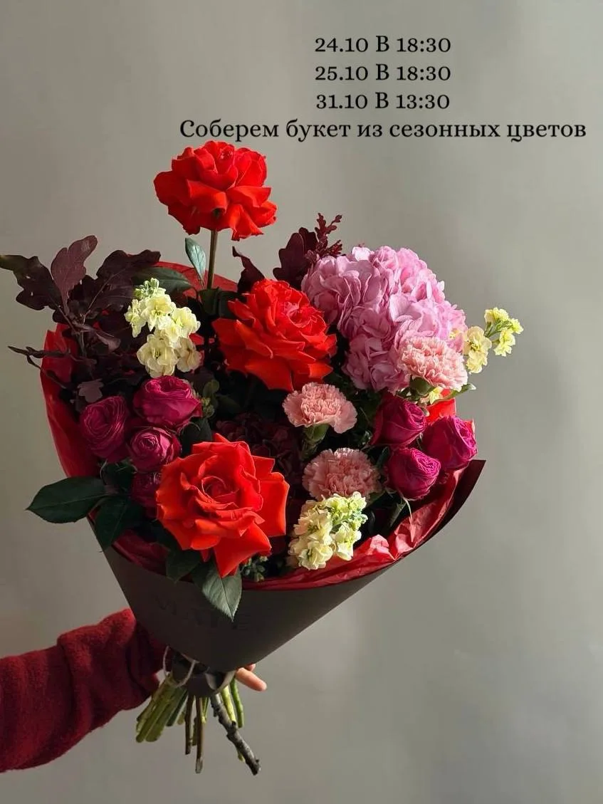 Ребятааааа, на этот мастер-класс всегда очередь!