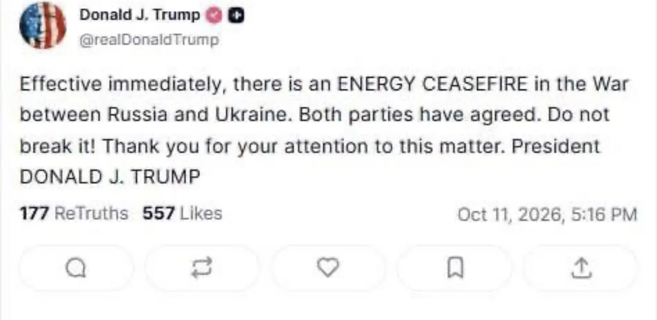 ⚡️Трамп объявил об энергетическом перемирии между Россией и Украиной