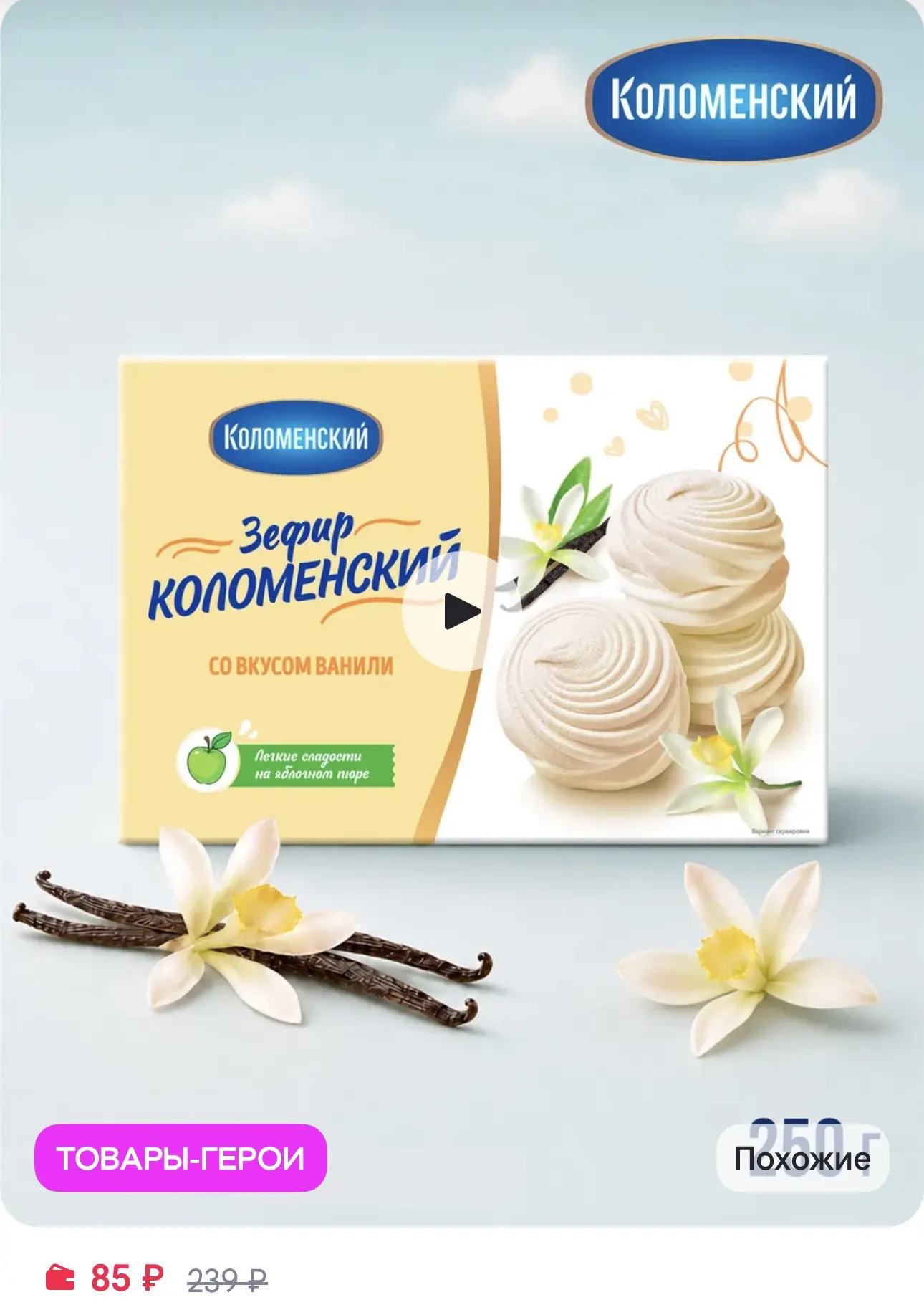 🛒 https://www.wildberries.ru/catalog/155225572/detail.aspx?size=259183237
