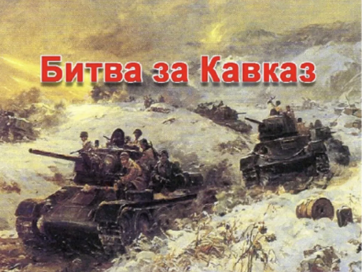 Сегодня 9 октября Калиниченко Ирина Николаевна провела классный час в 4 «Б» классе по т...
