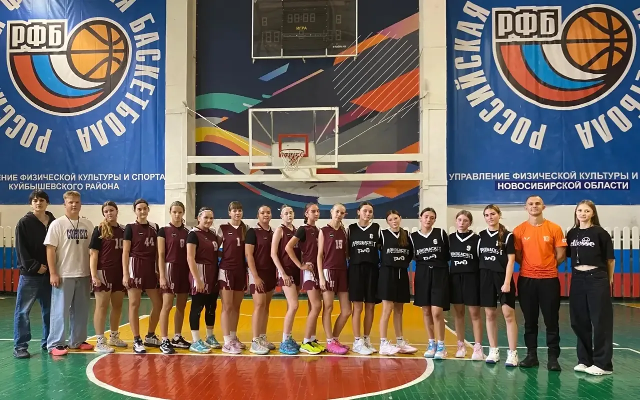🏀 Товарищеский турнир по баскетболу