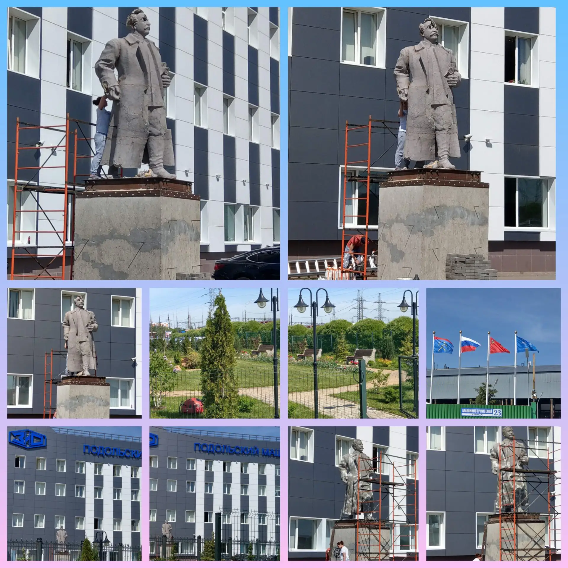 #вспоминаем