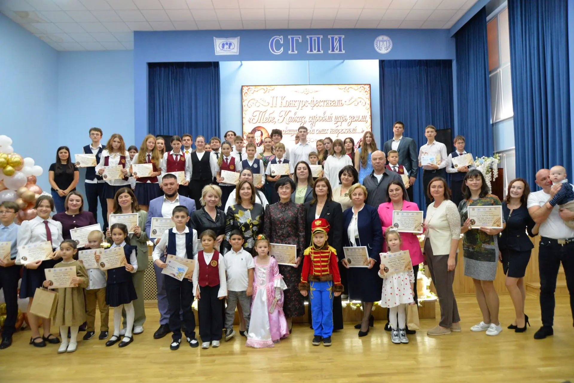 В Ессентуках подвели итоги Лермонтовского фестиваля-