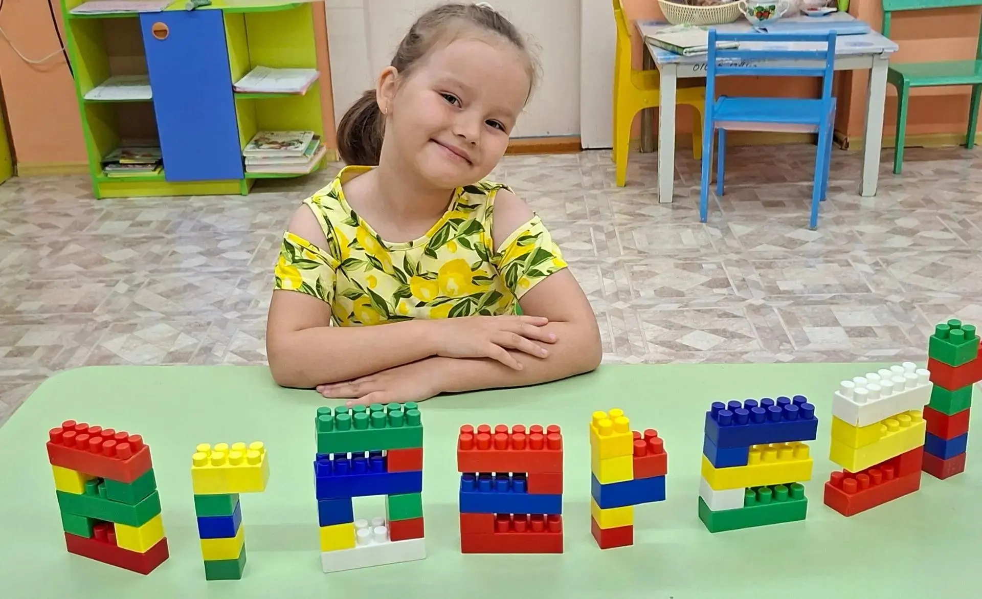 Конструирование из LEGO — это не просто игра, а целый мир возможностей для развития реб...
