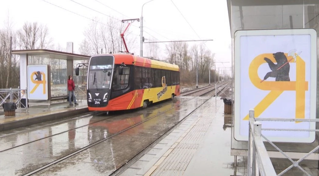 В ЯРОСЛАВЛЕ ЗАПУСТЯТ НОВЫЙ ТРАМВАЙНЫЙ МАРШРУТ №5 «Д» ⚡🚊