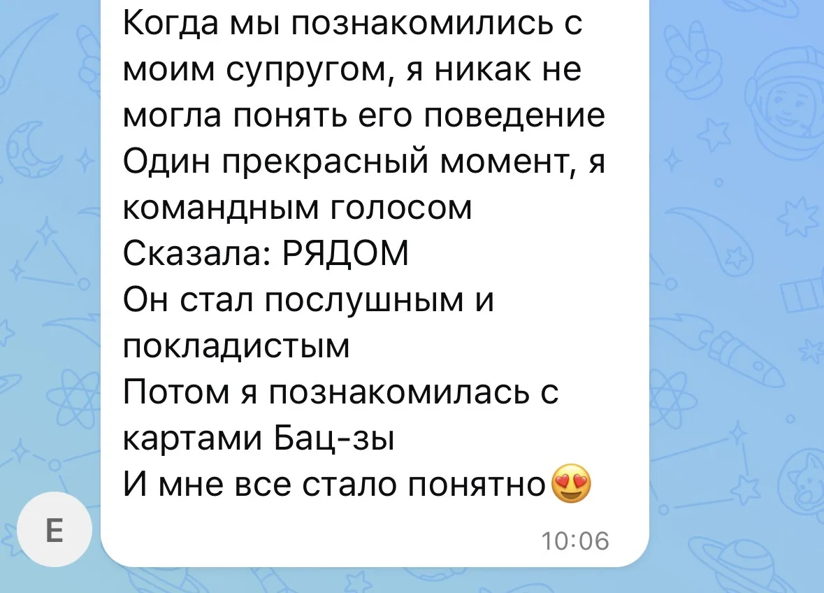 Про собаку👇😁