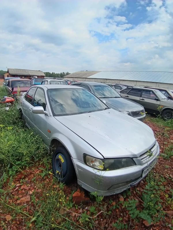 📢 Новый лот — Авто