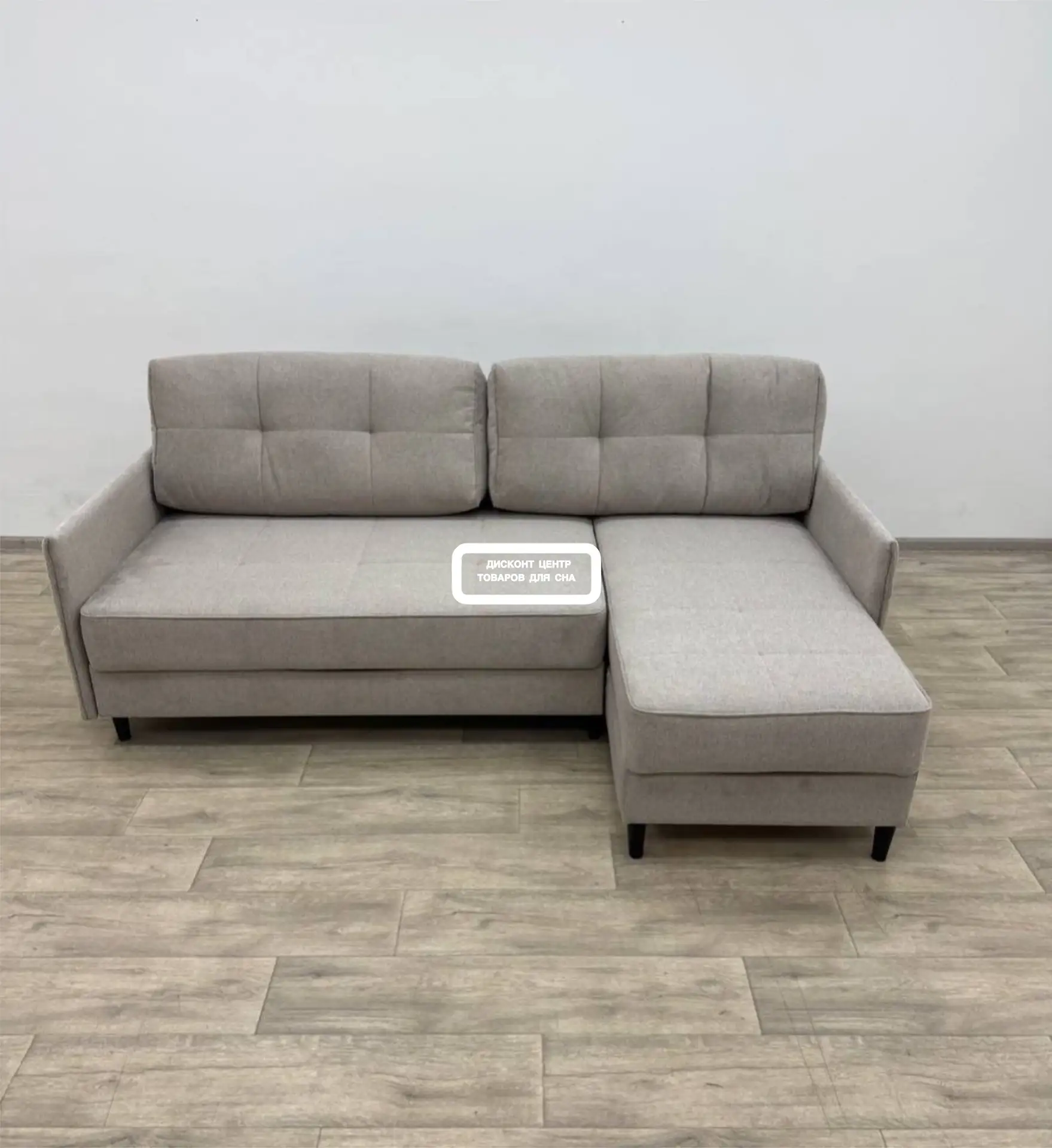 ✅Диван  угловой Amani Pro ткань Forte 16 (Форте) (Амани Про) Д3025 👨‍💻М