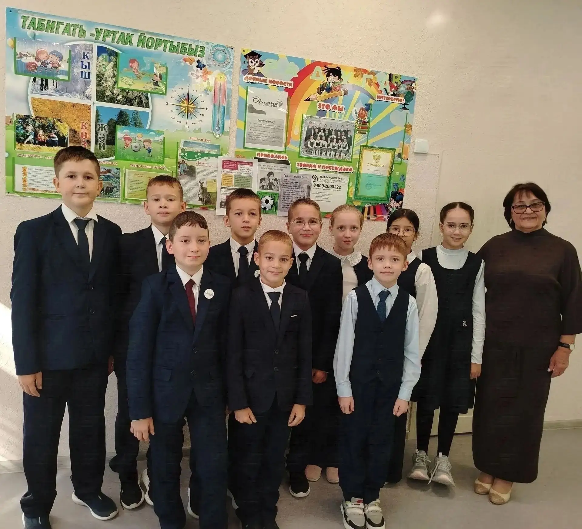 Бу атна ахырында билгеләп үтеләчәк рәсәйкүләм Әтиләр көненә атап әзерләнгән балалар чыг...