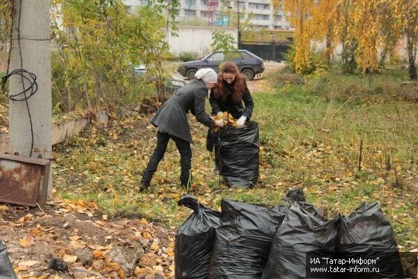 ☀️ В субботу, 17 октября, в Бугульме пройдёт осенний общегородской субботник 🍂🧹