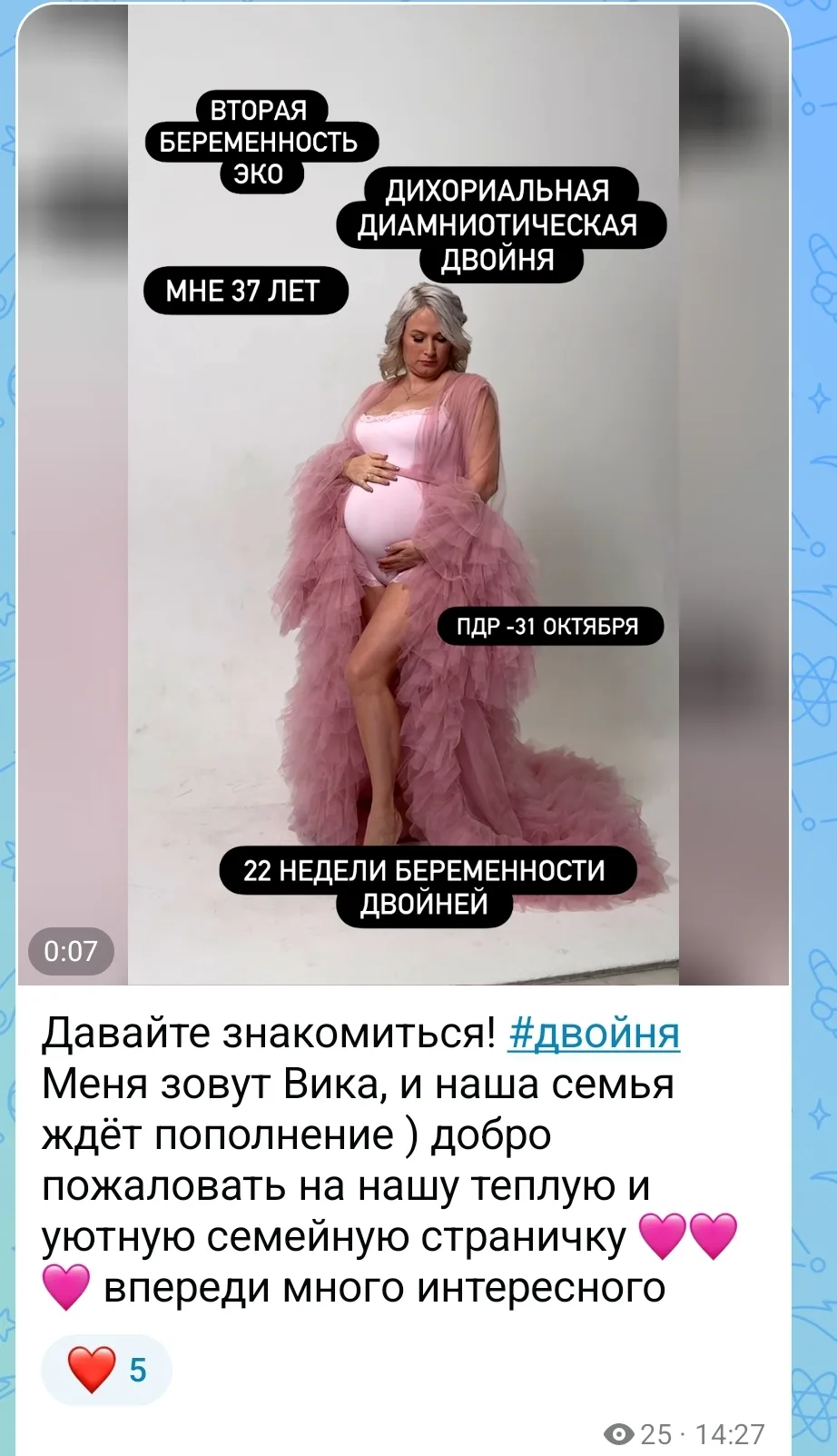 Присоединяйтесь! Личный блог нашего админа ♥️♥️♥️