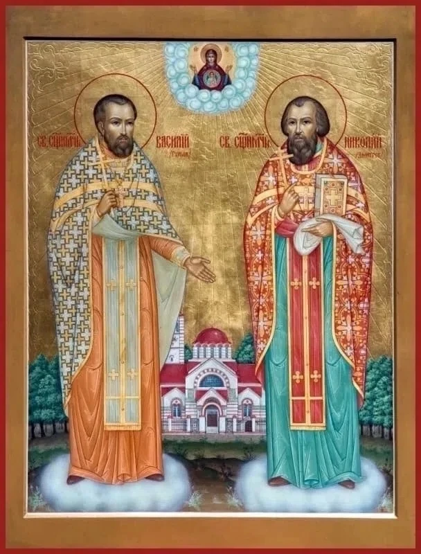 Священномученик Василий Гурьев, священник.