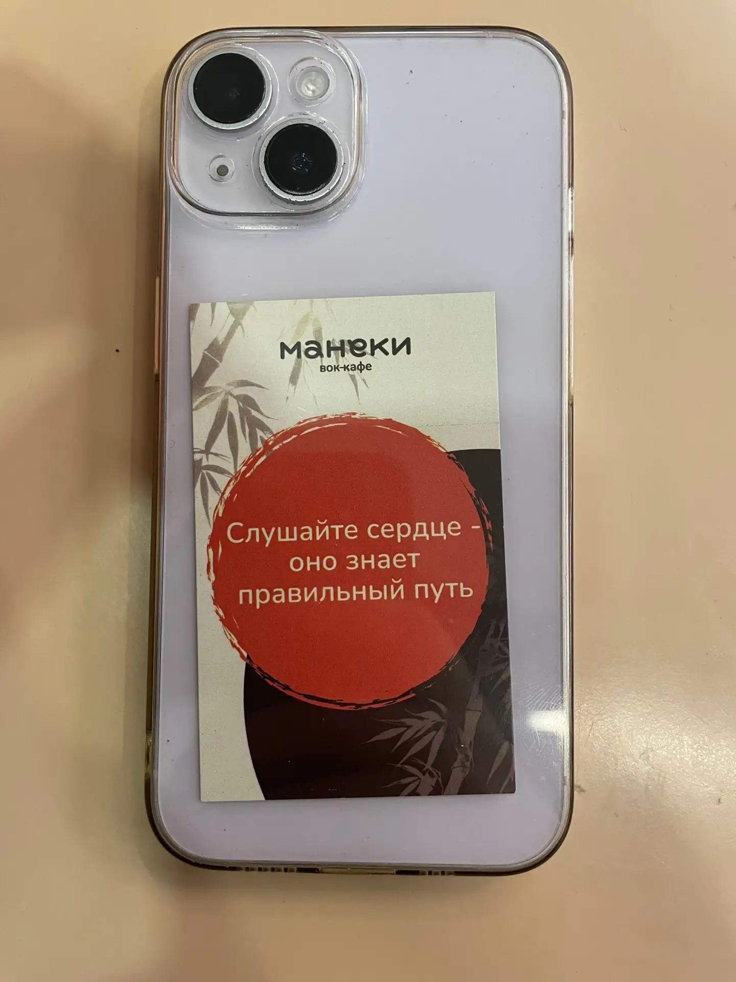 В центре подошел алкаш, спросил где ломбард, в итоге оказалось он хотел сдать этот теле...