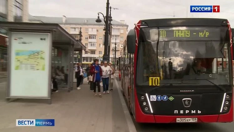В Перми скорректируют движение автобусов в Мотовилихинском районе