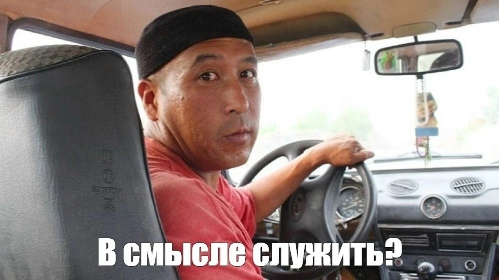 Нужно ли провести мобилизацию среди мигрантов получивших наше гражданство, чтобы они до...