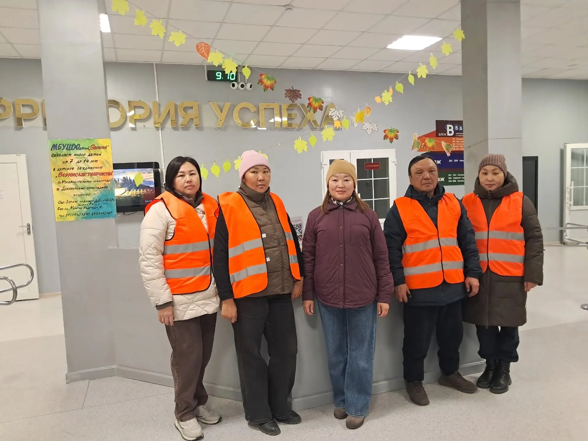 Безопасность детей — наше общее дело! 🚸