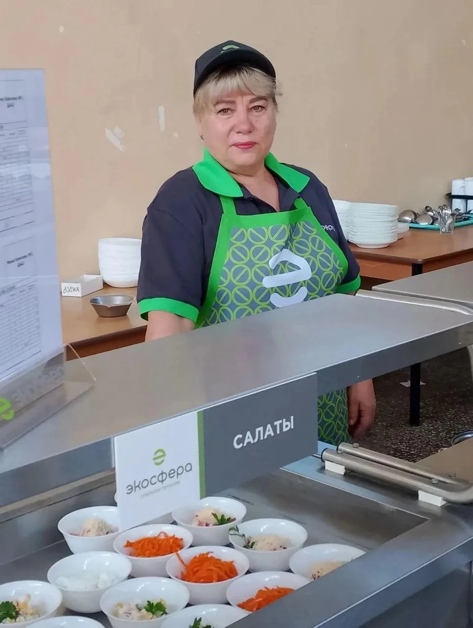 🍽️По итогам конкурсных процедур новым поставщиком услуг по организации питания на дими...