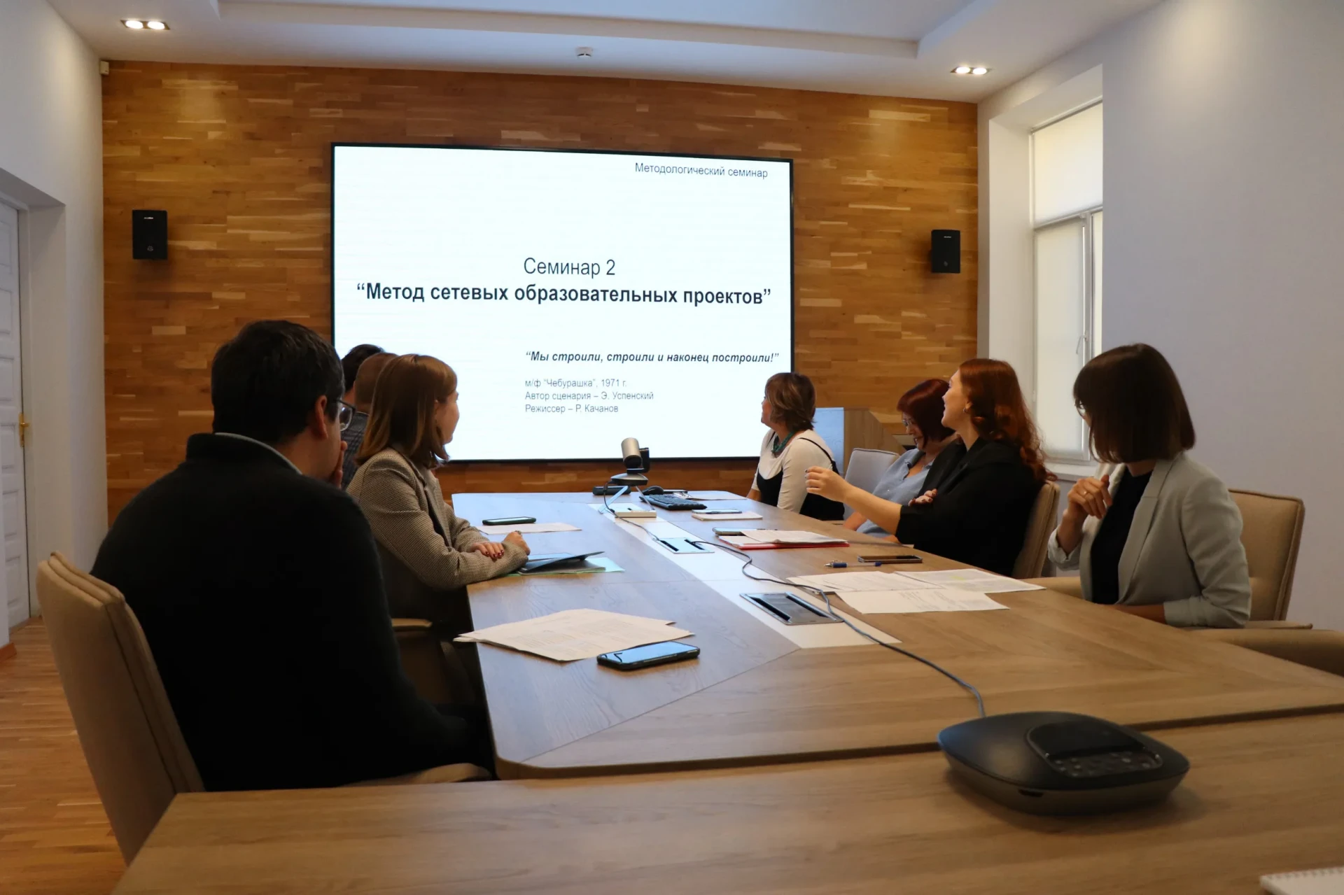 🧑‍💻Молодые исследователи ВГСПУ осваивают продуктивно-сетевой подход в образовательном...