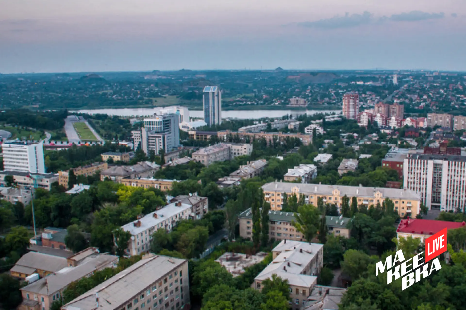 🏠 В ДНР в 2027 году проведут массовую кадастровую оценку недвижимости