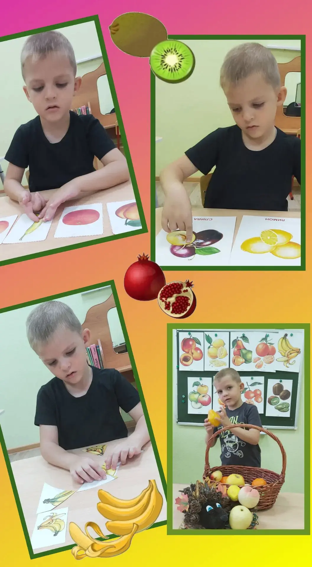 Осень к нам с тобой идёт,