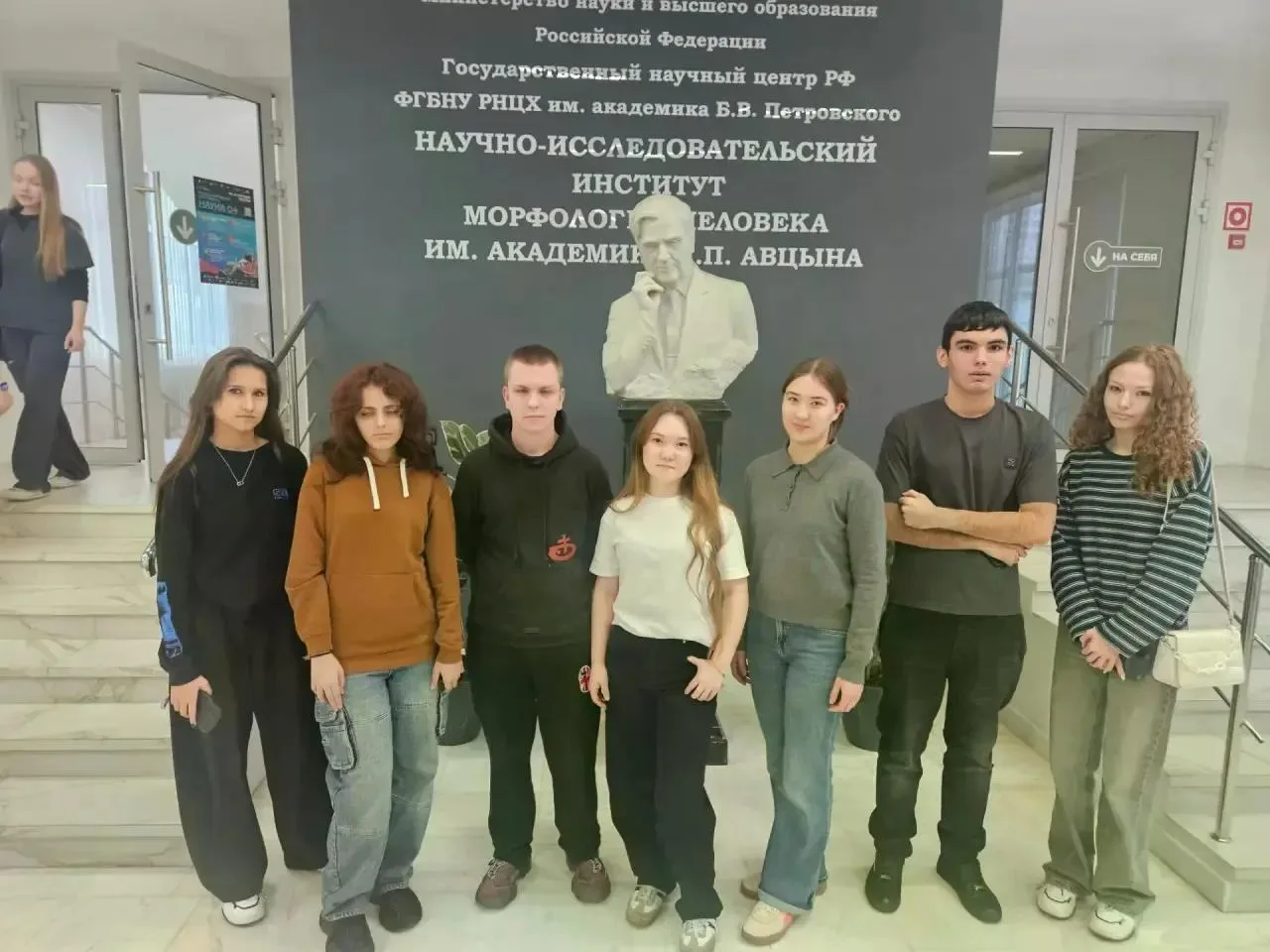 🩺Будущие медики Балашихи погрузились в профессию на Фестивале «Наука 0+»