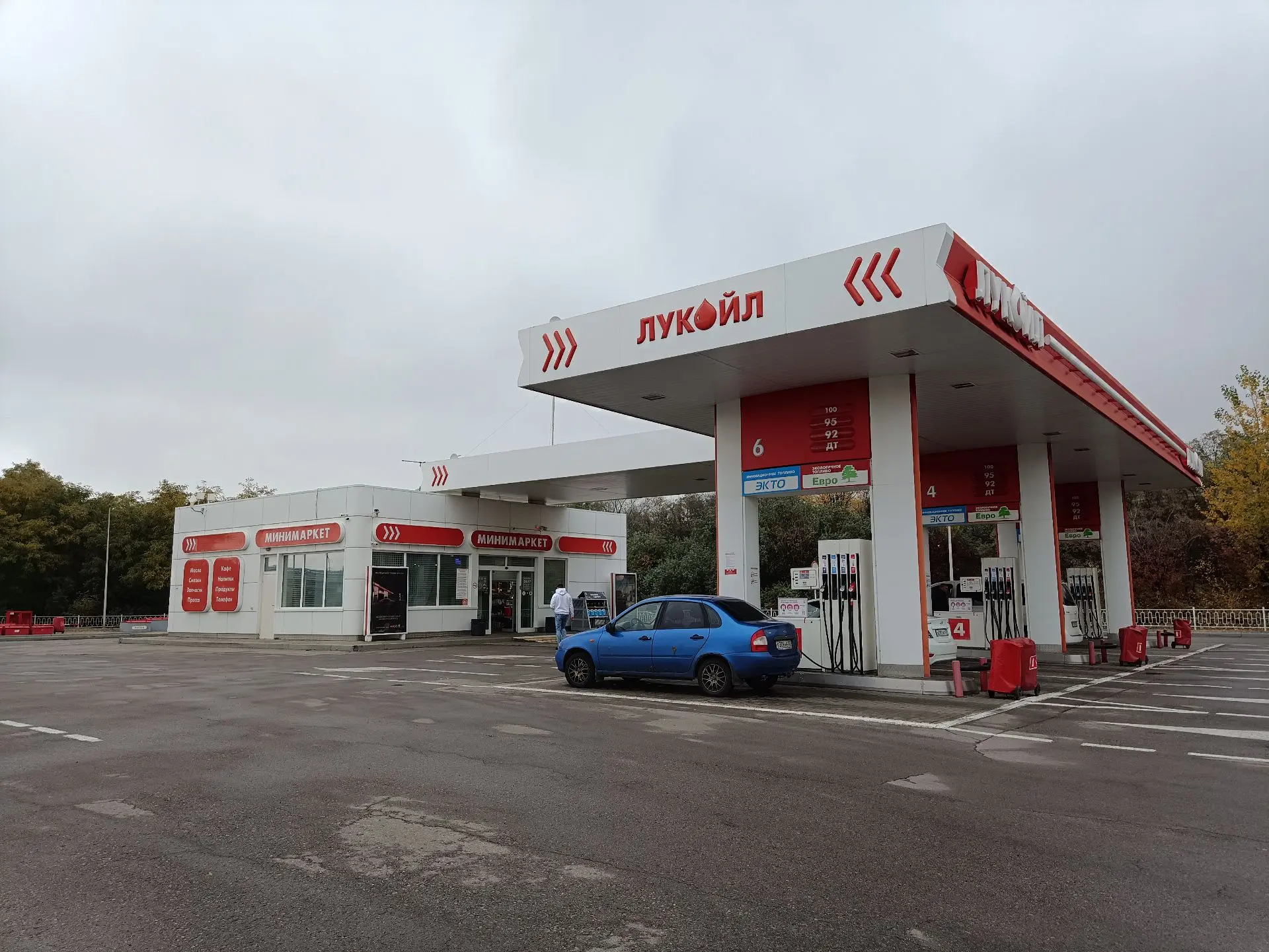 ⛽️ На каких АЗС в Старом Осколе есть бензин