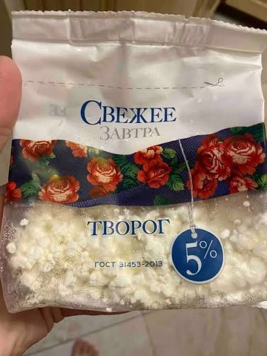 Если вечерами вас постоянно тянет что-нибудь съесть и остановиться бывает сложно, подго...