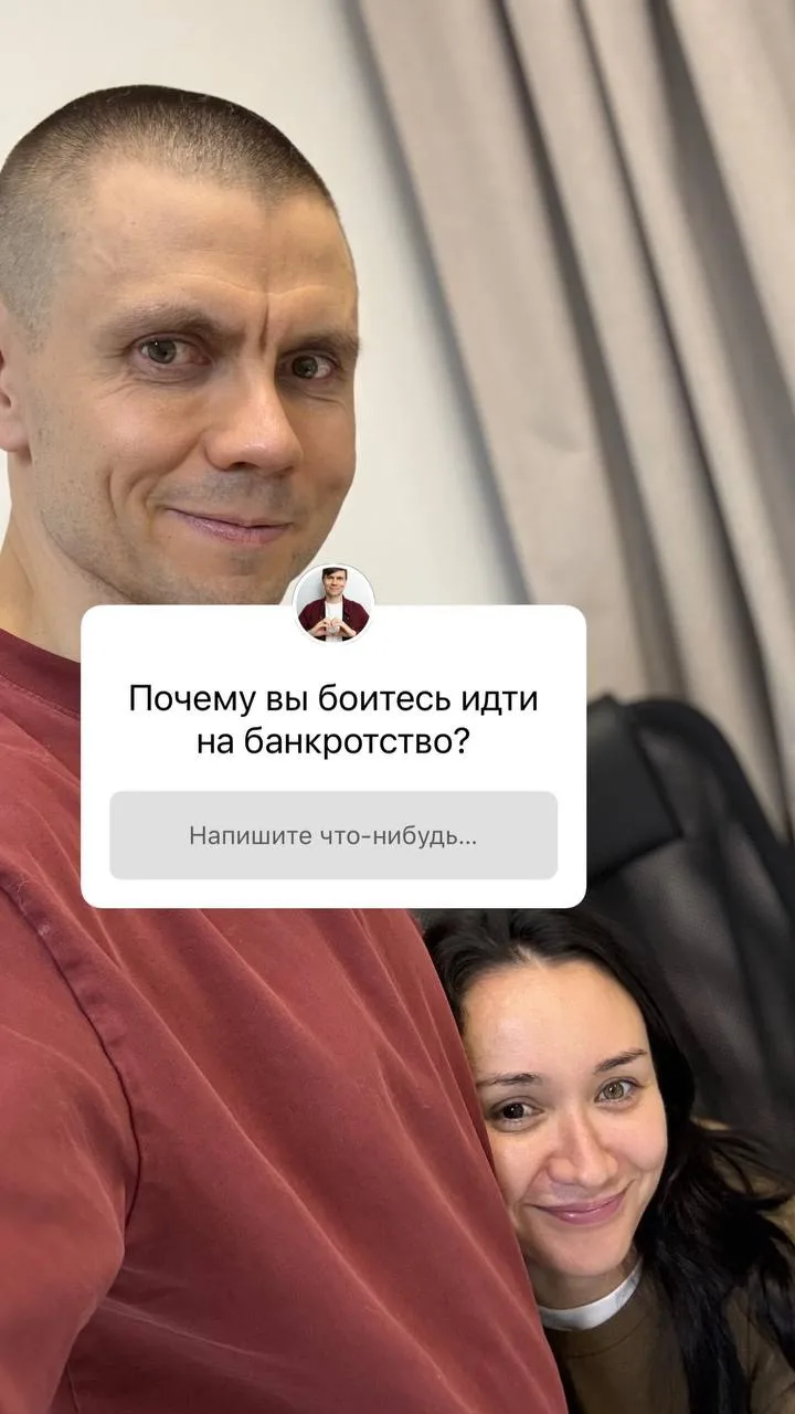 🔥Сегодня в 19:00 по Мск