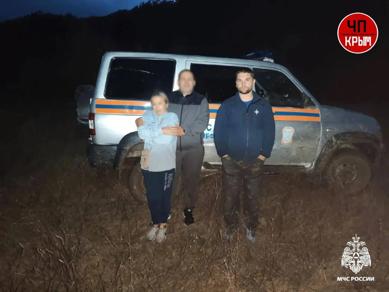 ❗️Двоих заблудившихся грибников спасли в лесу под Судаком