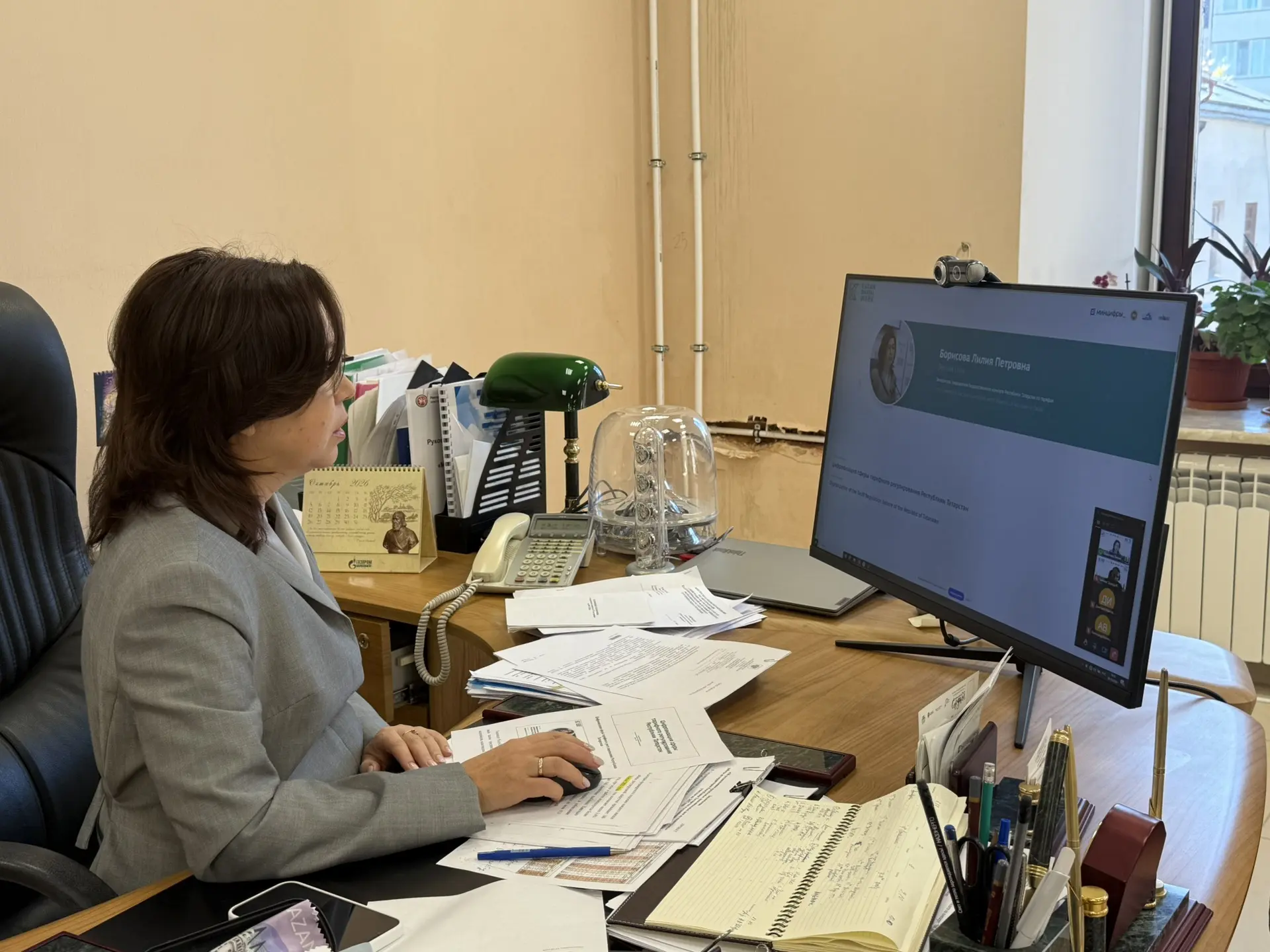 📌Цифровые наработки Татарстана используют при создании ФГИС «Тариф»