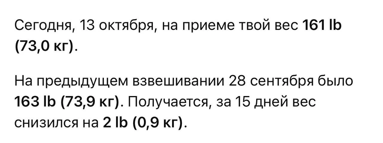 Такие дела .. не могу сказать что это не приятно)