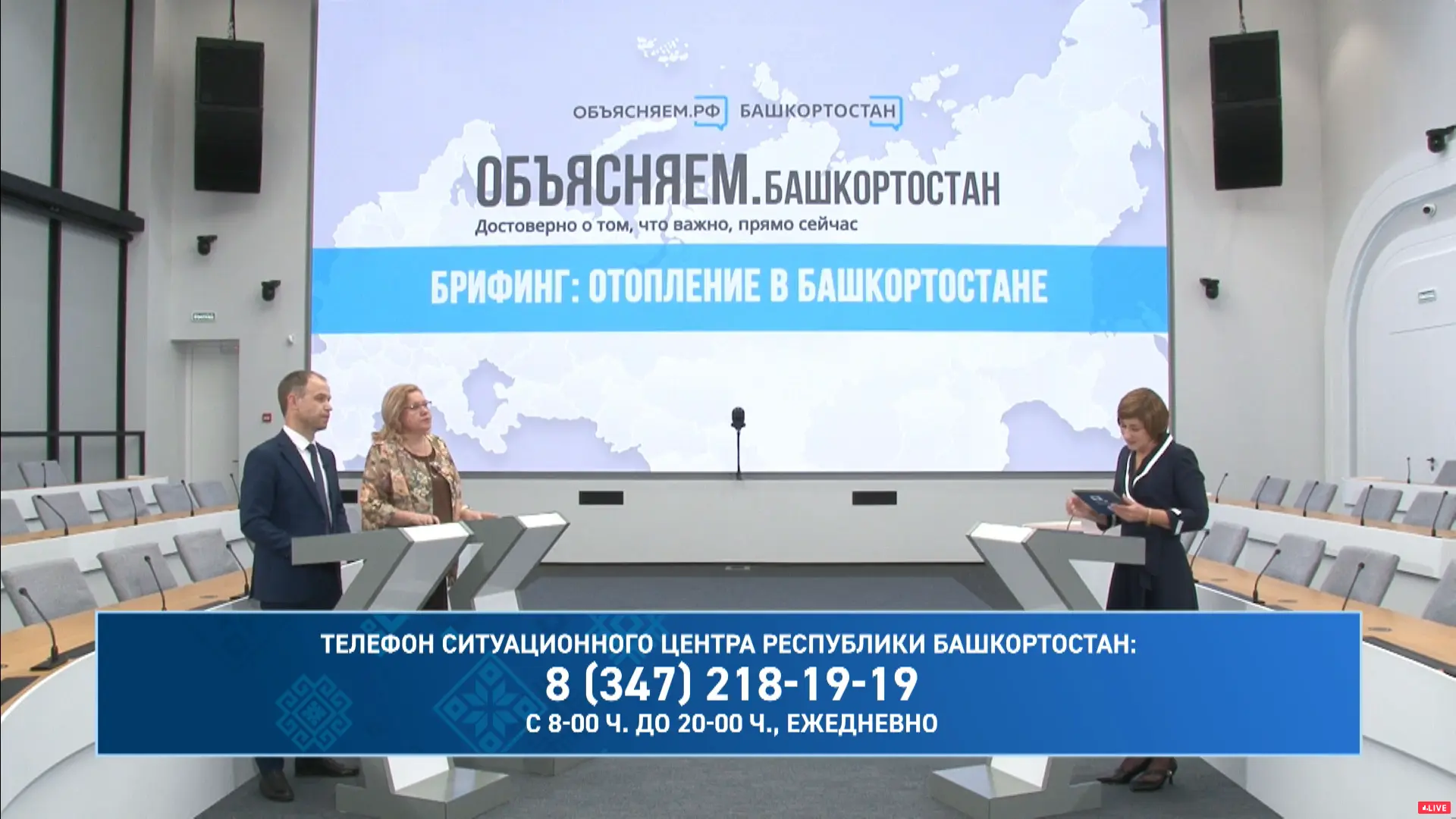 Квартиру не вскрывают для спуска воздуха из отопления