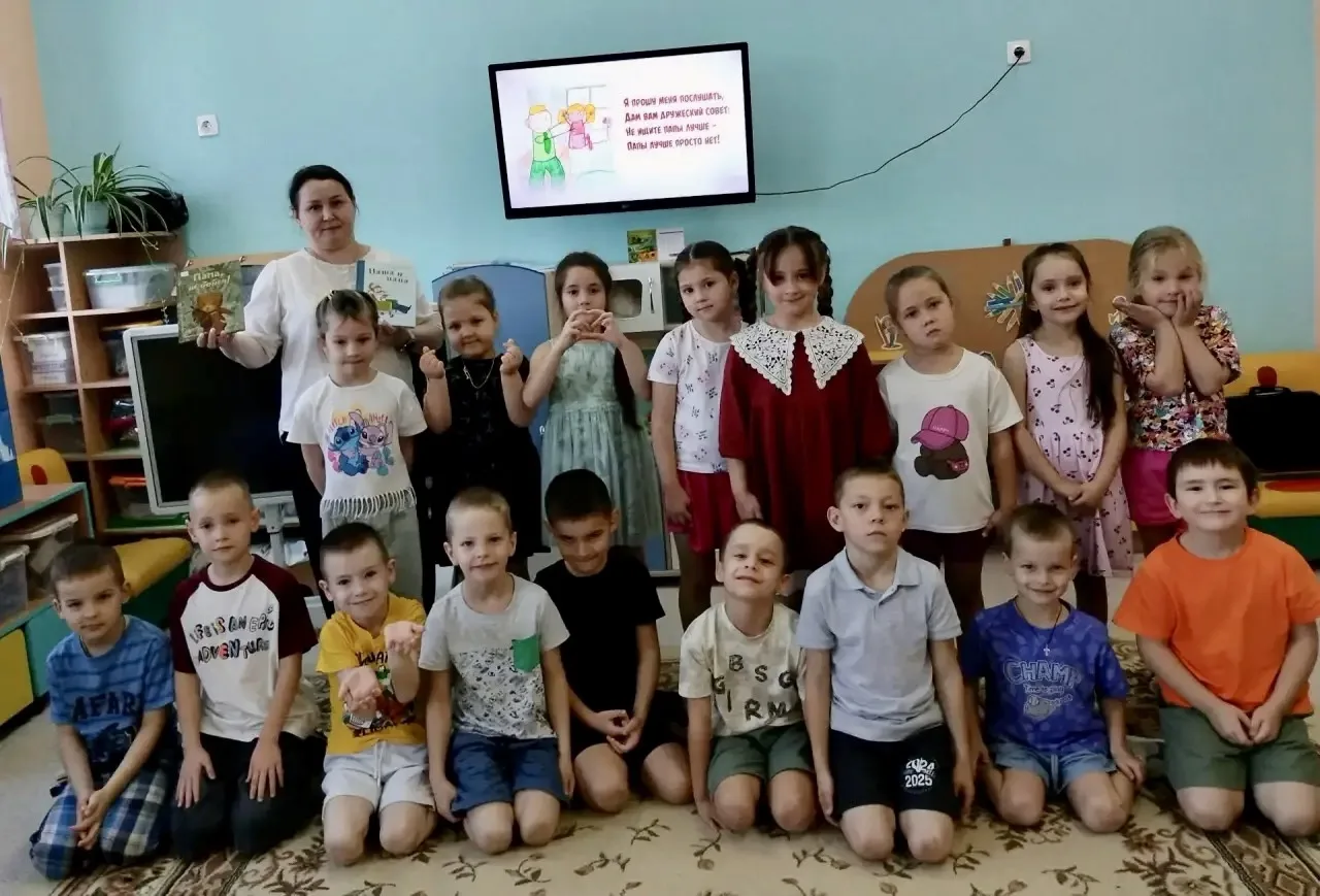 🌟Я прошу меня послушать: