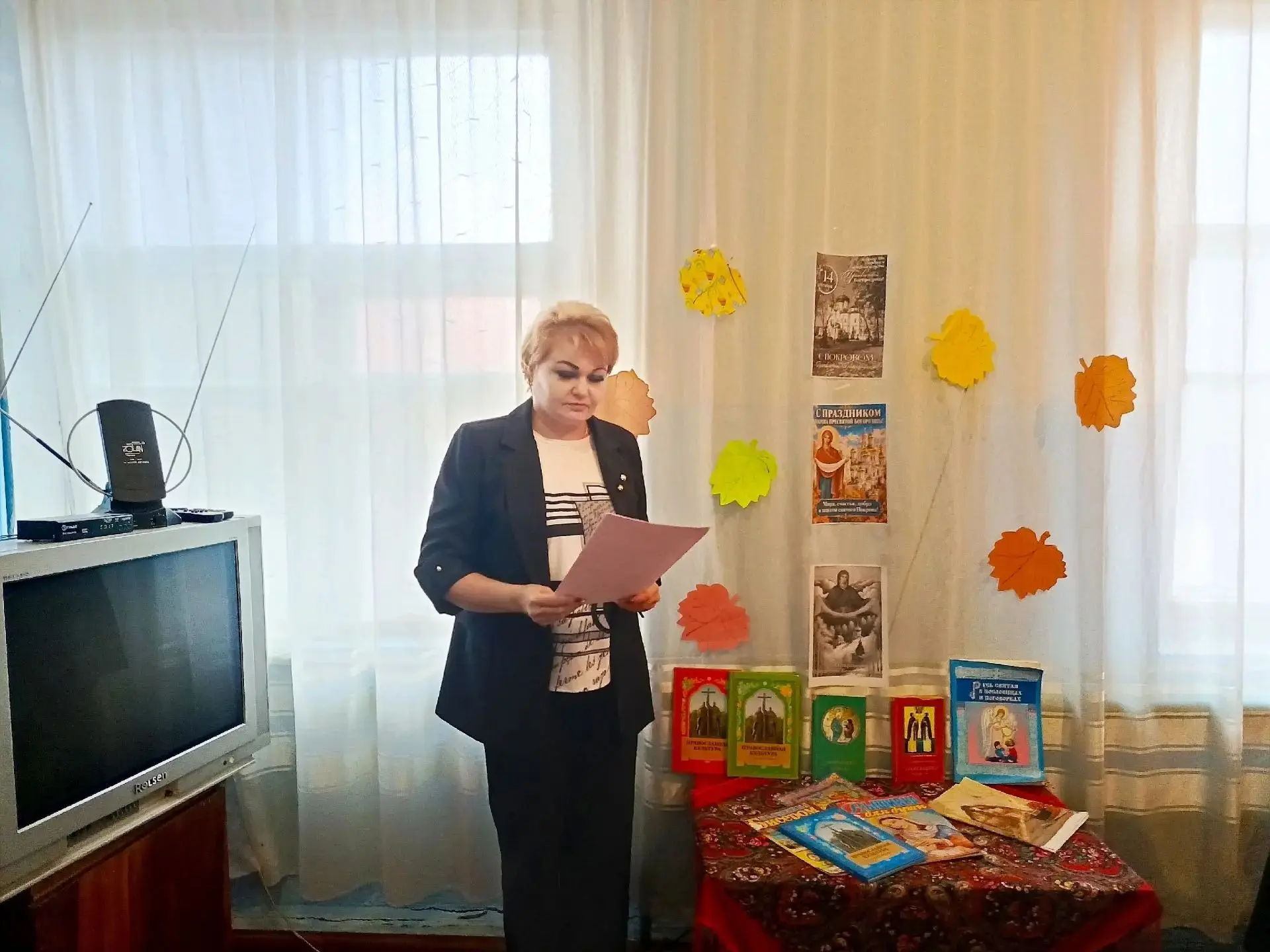#ПокровПресвятойБогородицы