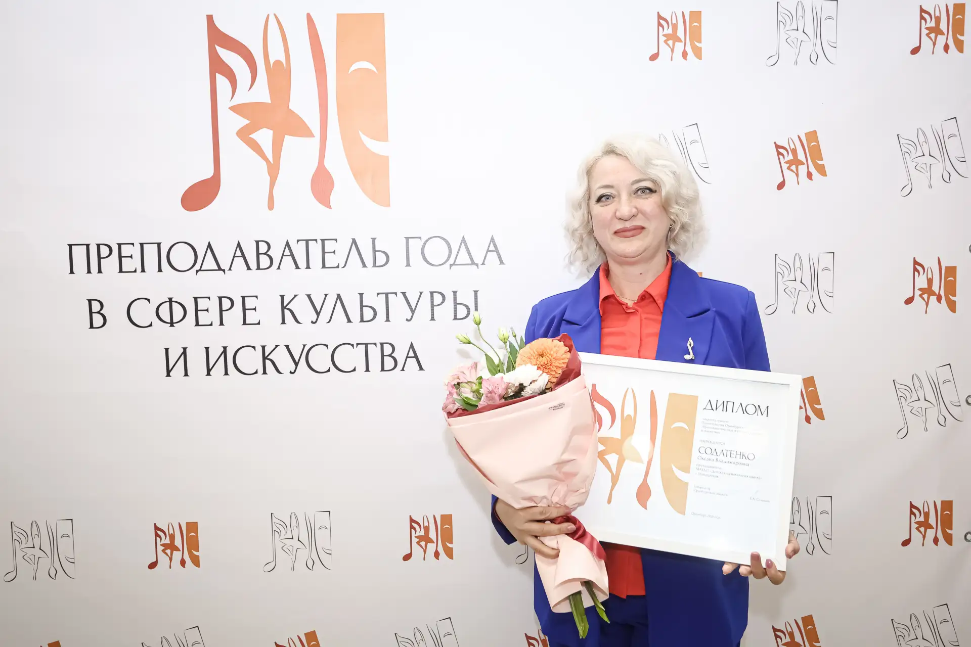 27 лет — детям и музыке: Оксана Солдатенко получила премию Правительства Оренбургской о...