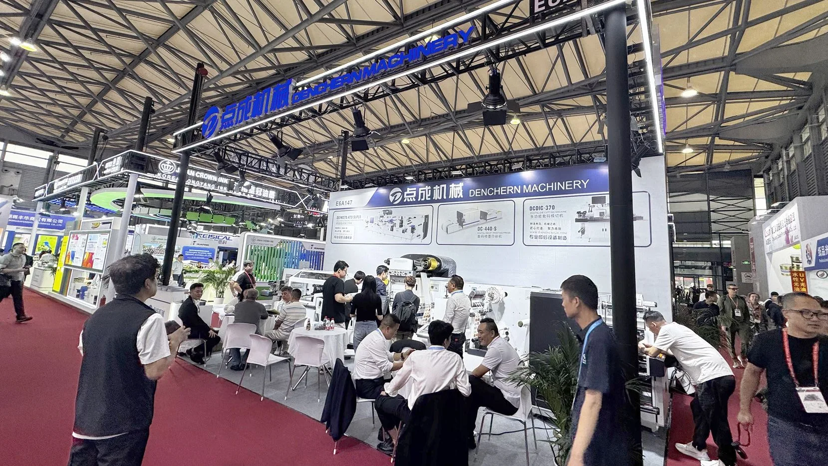 Второй день выставки All in Print China в самом разгаре и мы продолжаем прямой эфир с е...