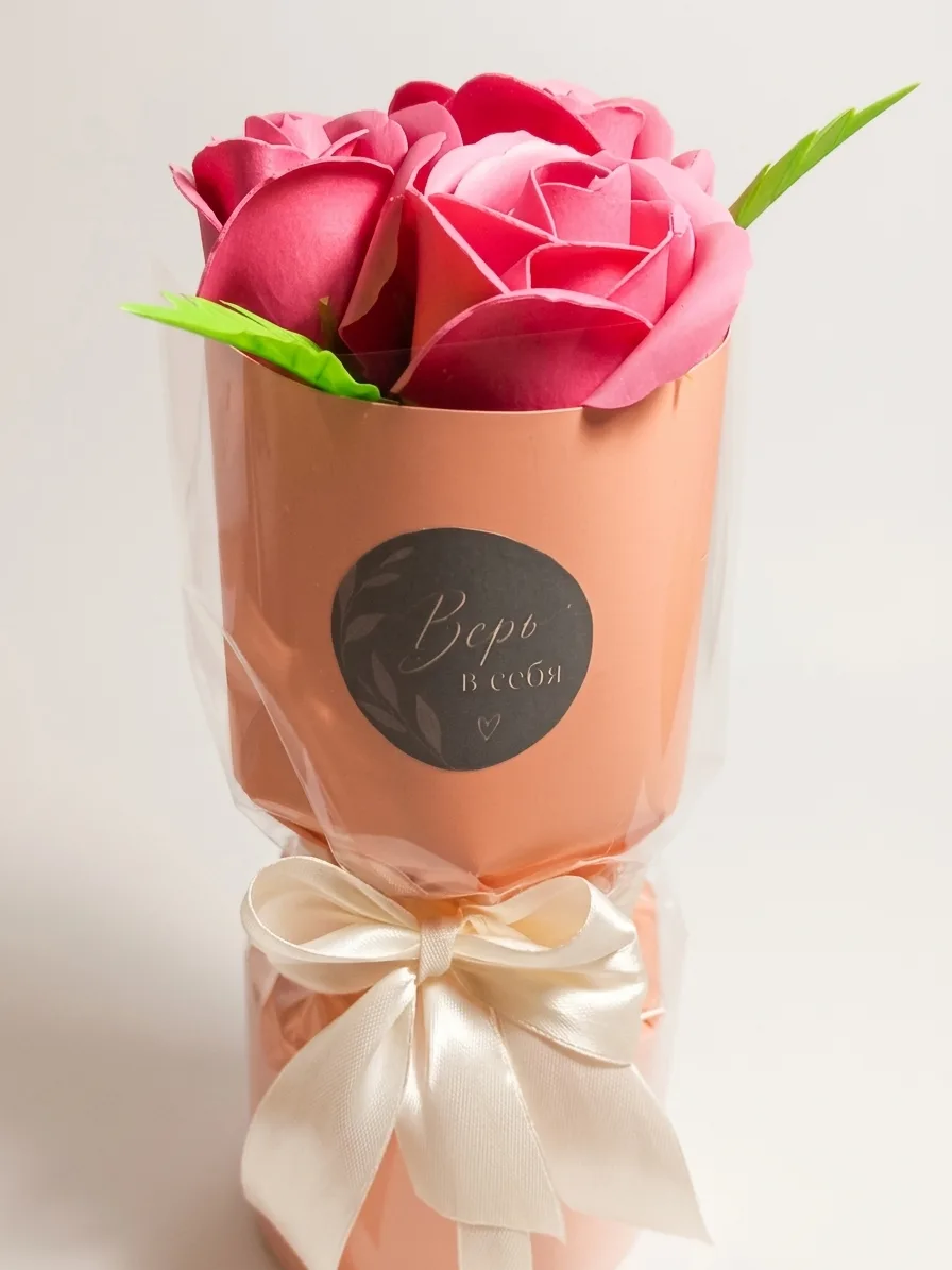 🌷 Букет «Верь в себя» 💖