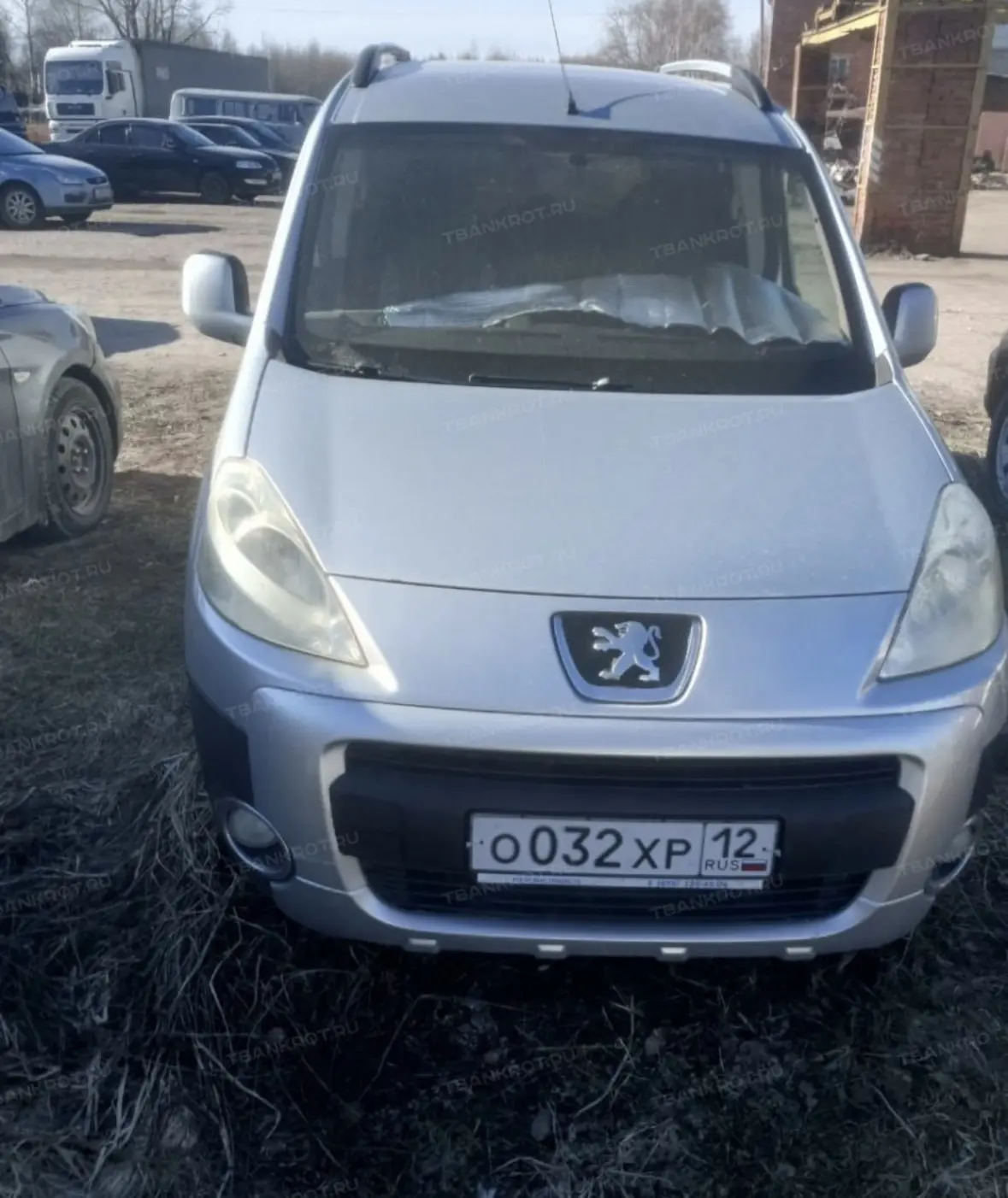 🔥 ЛОТ №3154